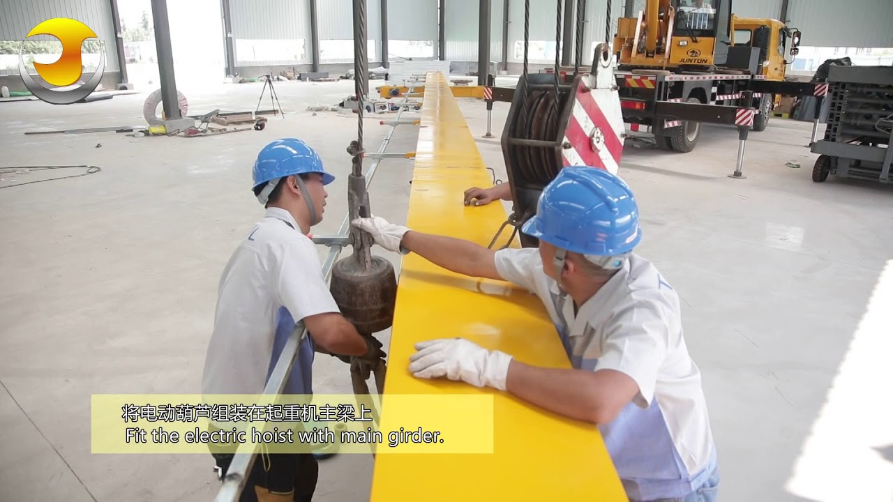 Overhead Crane Installation Video. #installation #installationprocess #installationvideo #crane