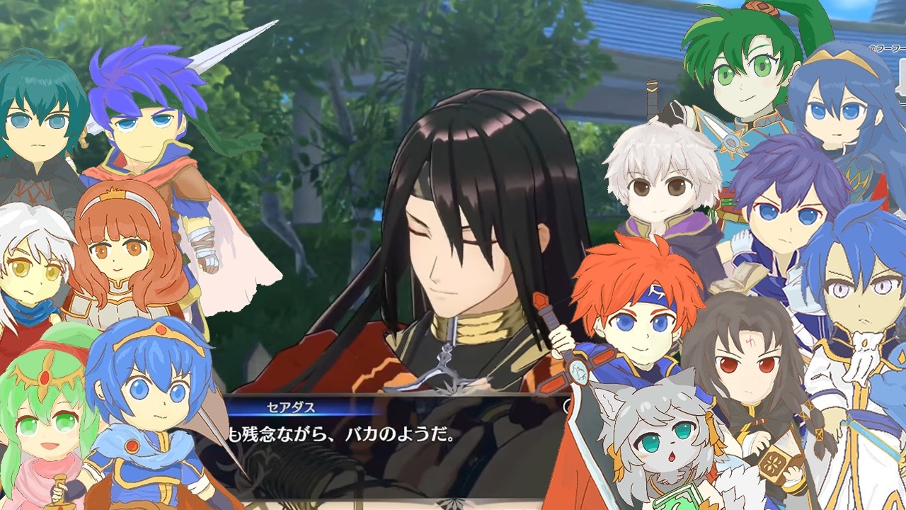 【ファイアーエムブレム エンゲージ】#１３ １７章が山場だったんだよね！ひとまずのんびりやりたい！