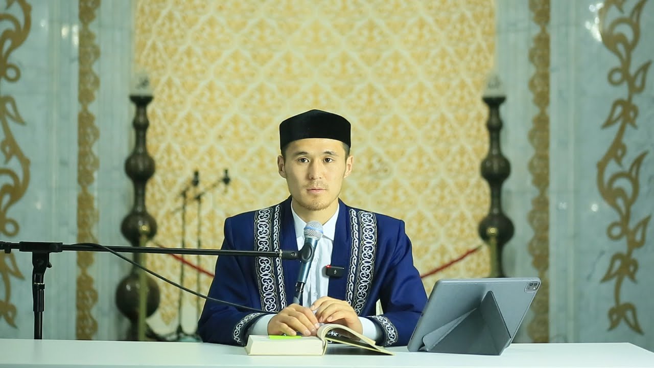 «Кәһф» сүресінің тәпсірі (18, 22-аяттар)