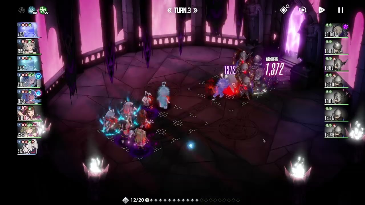 [BrownDust II/棕色塵埃2] 惡魔城 憤怒之塔70F(魔法) 3星通關