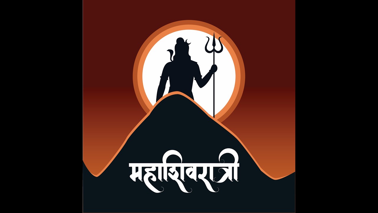 Mahashivaratri Festival