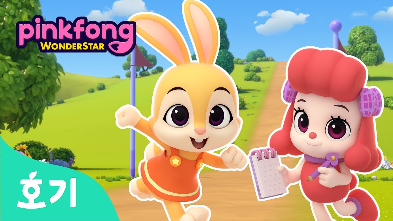 [시즌1] 🏃달려라 제니 + 시를 찾아서👀 | 원더스타 모음집 2탄⭐️ | 어린이 모험 애니메이션 | 호기! 핑크퐁 - 놀면서 배워요