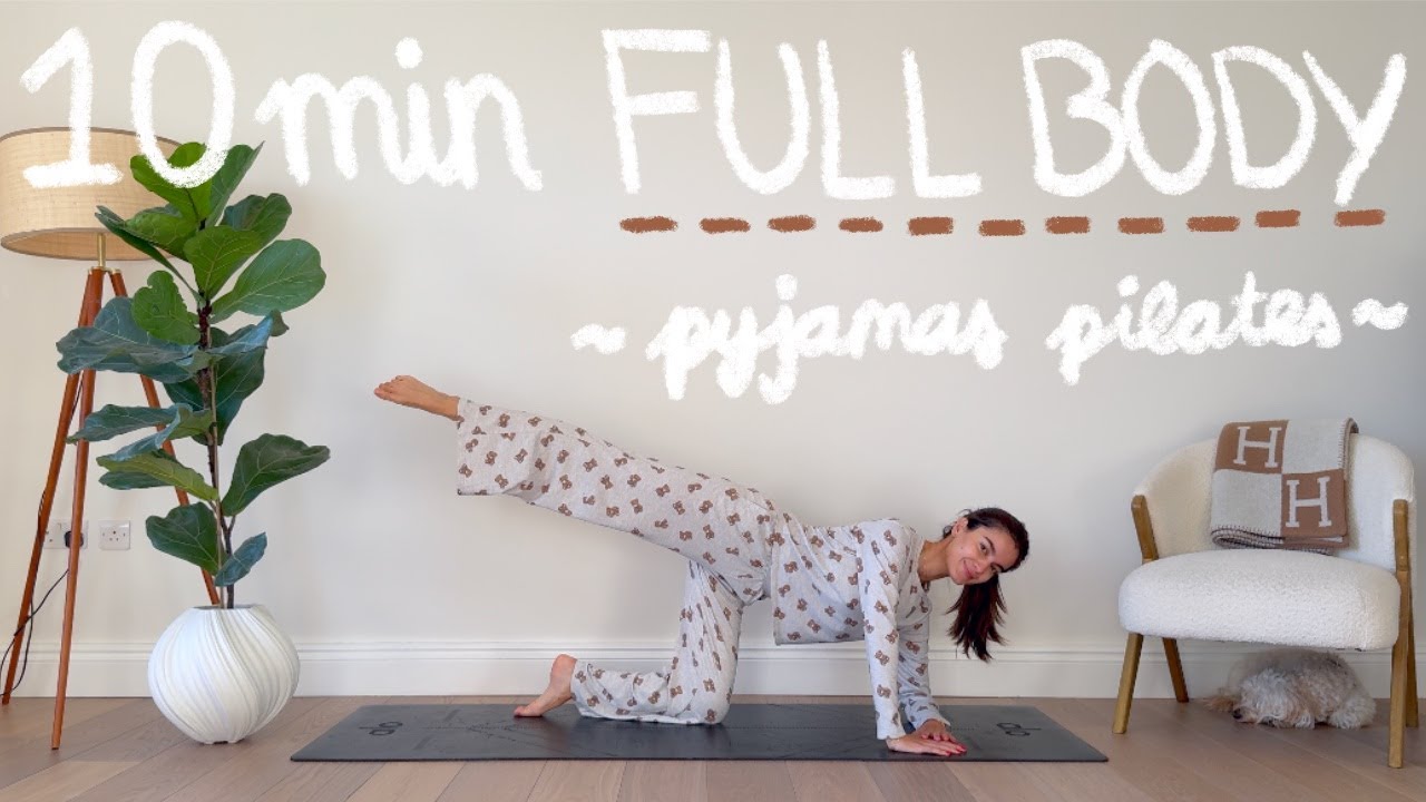 10-минутная тренировка пилатеса на всё тело (в пижаме!) | без оборудования + подходит для начинающих
