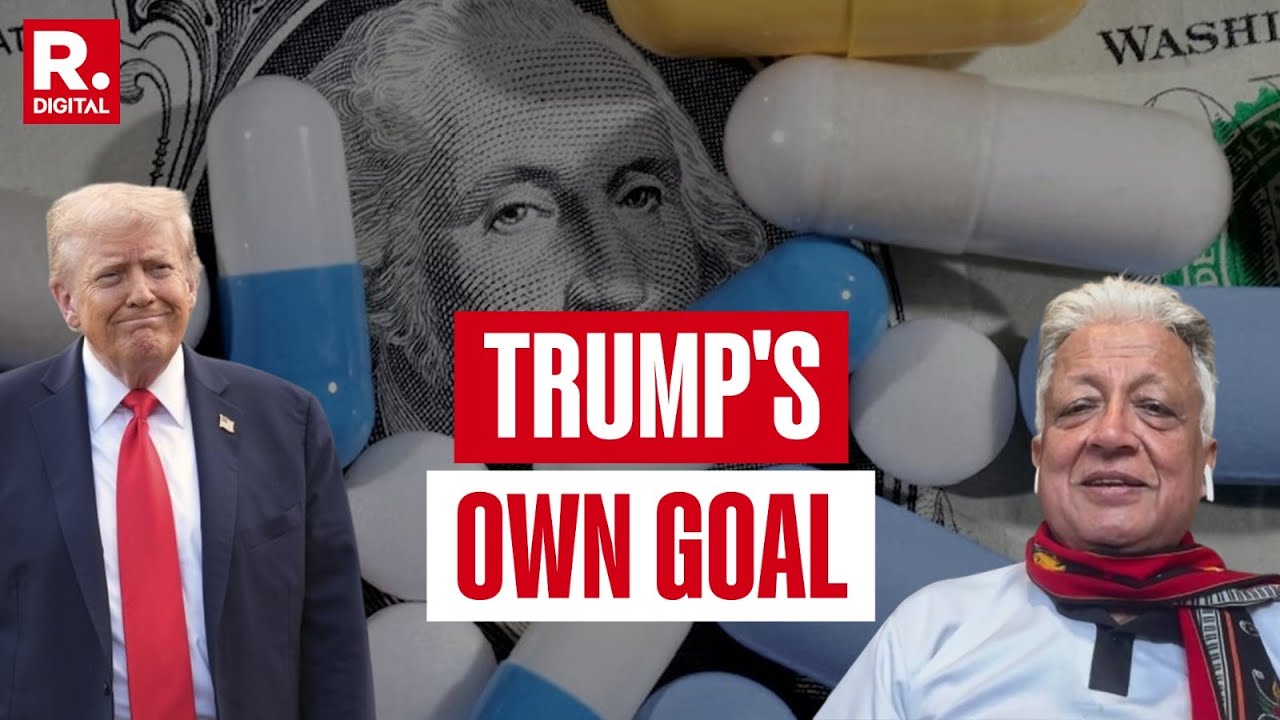 Trump Shooting Himself In The Foot With 100% Tariffs On Imported Branded Drugs? | Deepak Vohra