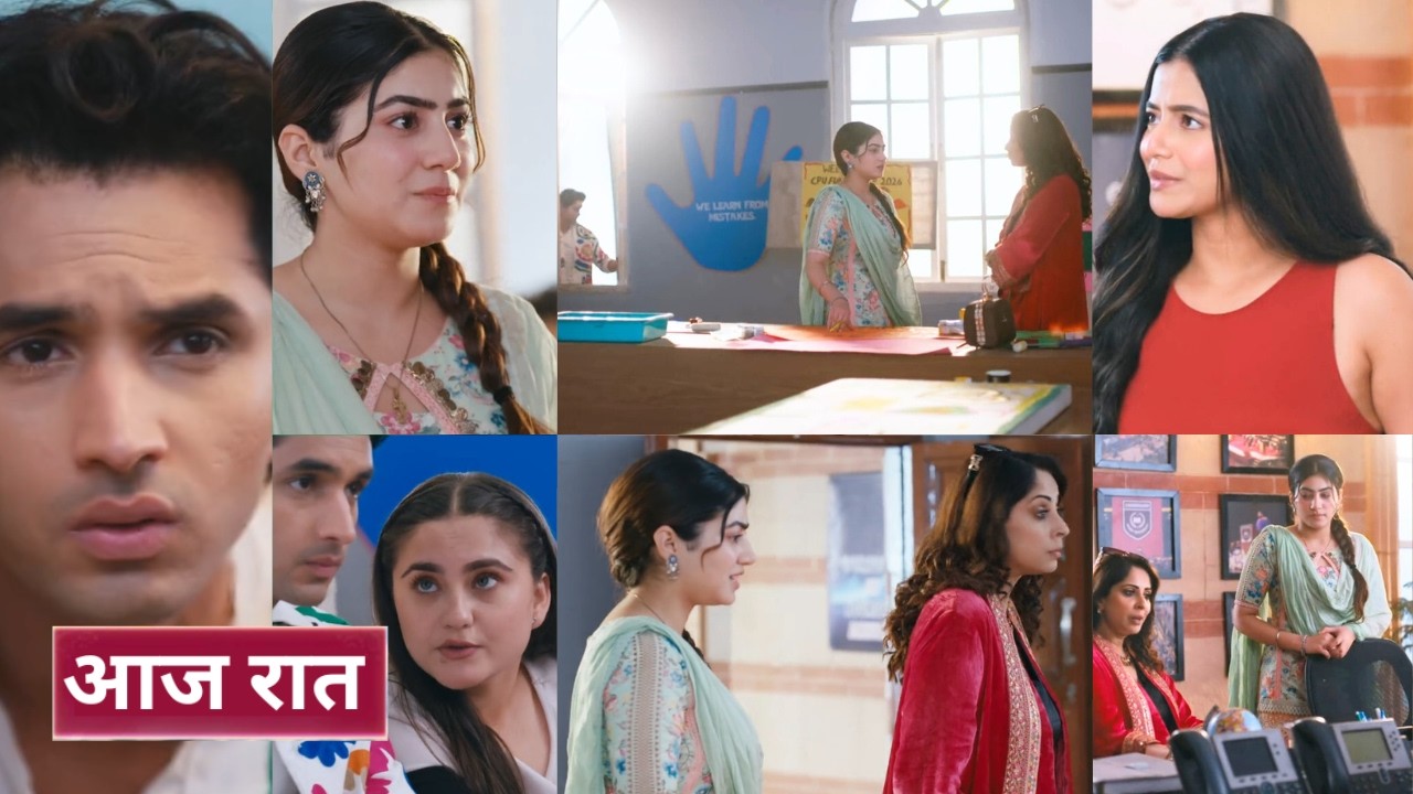Tuu Juliet Jatt Di 1st March 2026 - heer ne bola gulab se jhoot bolne ko