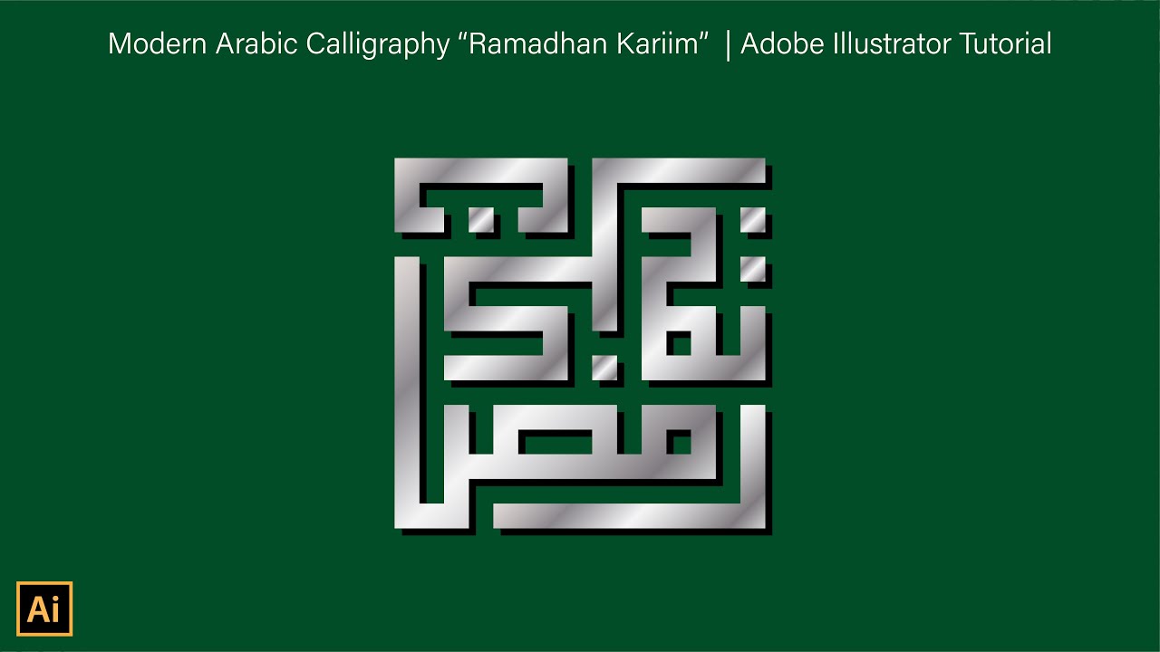 Arabic Modern Calligraphy Design - Adobe Illustrator Tutorials