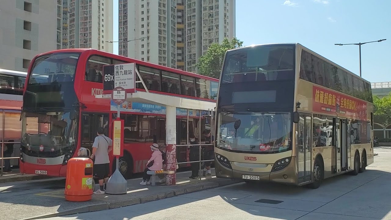 Hong Kong Bus KMB ATENU1334 @ 69X 九龍巴士 Alexander Dennis Enviro500 MMC New Facelift 天瑞 - 西九龍站