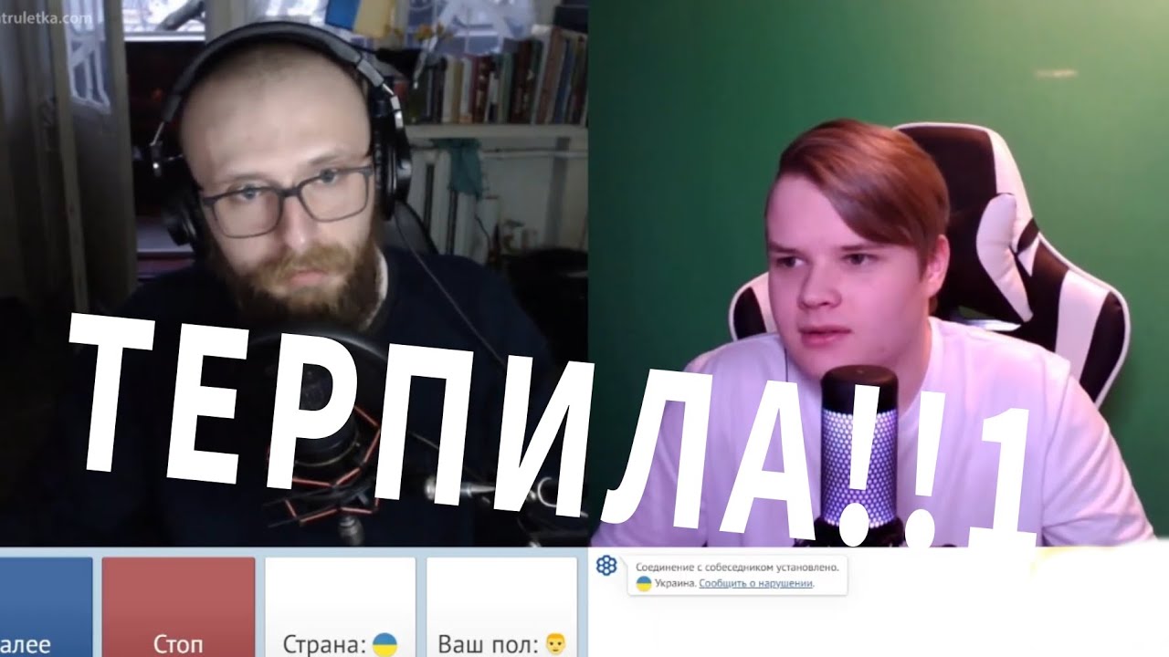 KUSSIA встретил ВЛАДА ПРИДЕНЬГАХ в ЧАТРУЛЕТКЕ в 4К Ultra HqD // Каша нарезки