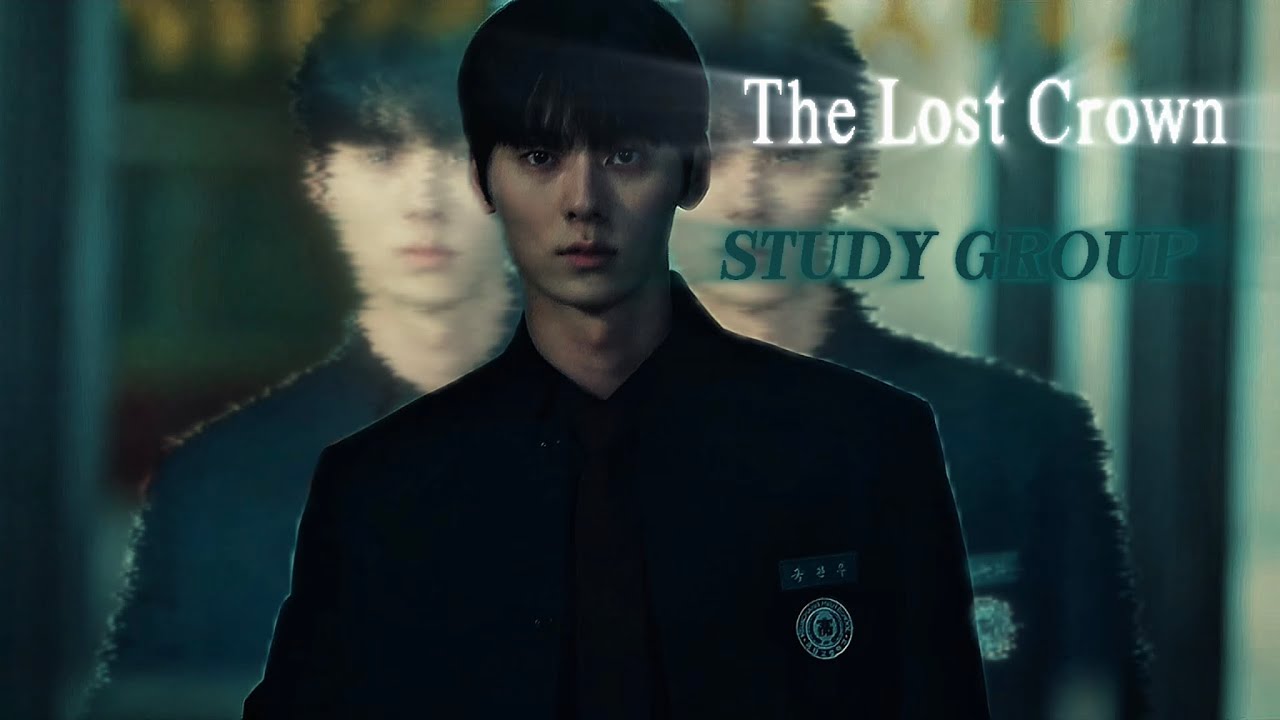 Study Group - The Lost Crown