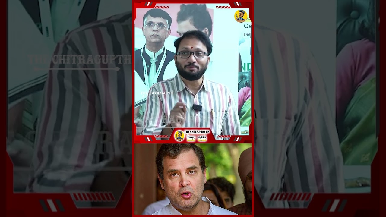 INDIA Bloc Unity or TMC Merger? | Mamata & Abhishek's Meeting with Rahul Gandhi Creates Buzz
