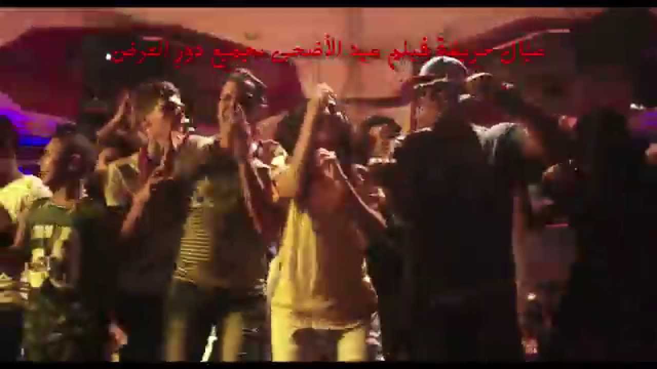 اغنية 
