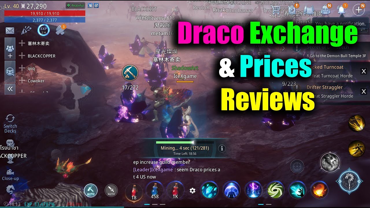 MIR4 Draco Exchange & Prices Reviews