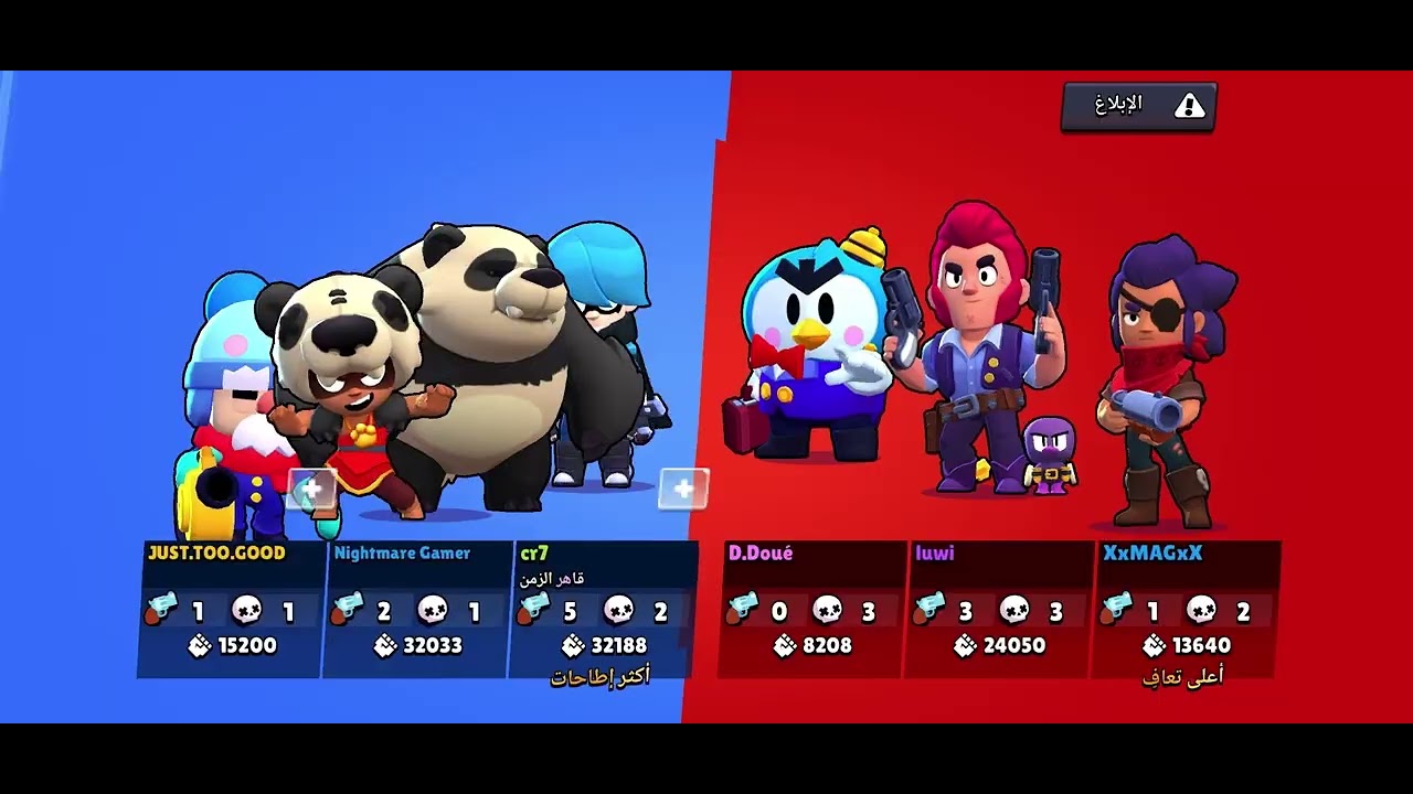 I play brawl stars and I get the gold rank 