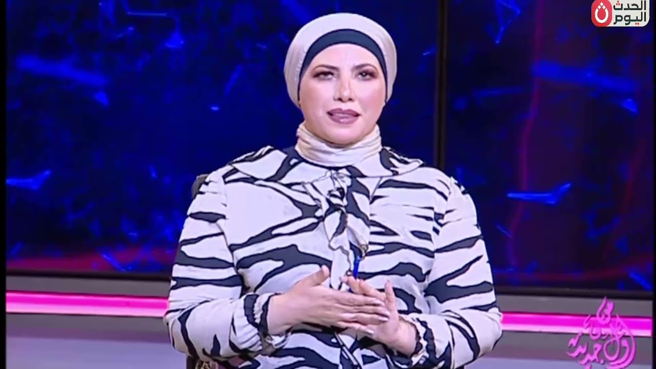 مستجدات الحكم القضائي الصادر بعودة التعليم المفتوح بشهادة اكاديمية مع نيفين منصور