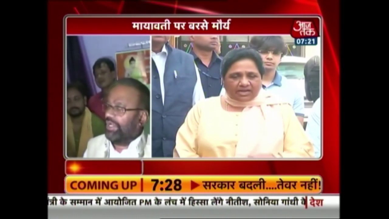 CM Yogi Adityanath Lauds PM Modi's Development Goals