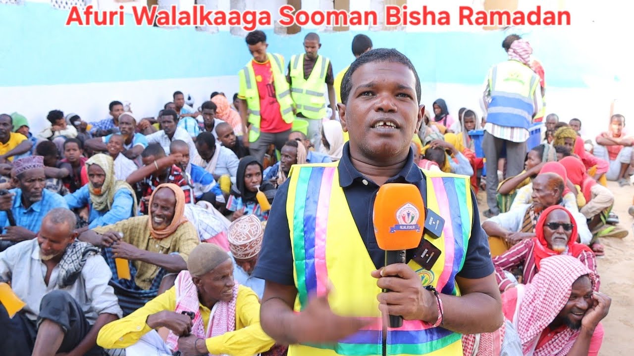 Afuri Walalkaaga Sooman Bisha Ramadan 🤲 