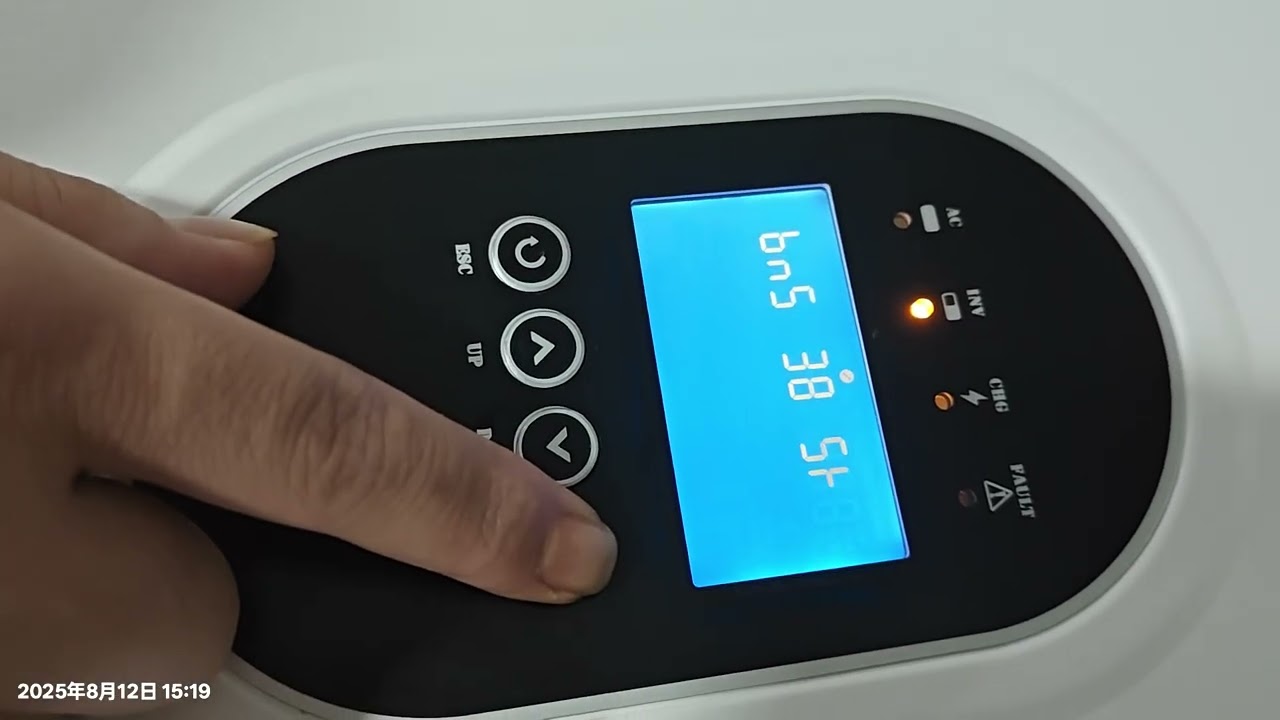 SAKO E-SUN-B 6.2KVA Inverter BMS Communication Setting Tutorial
