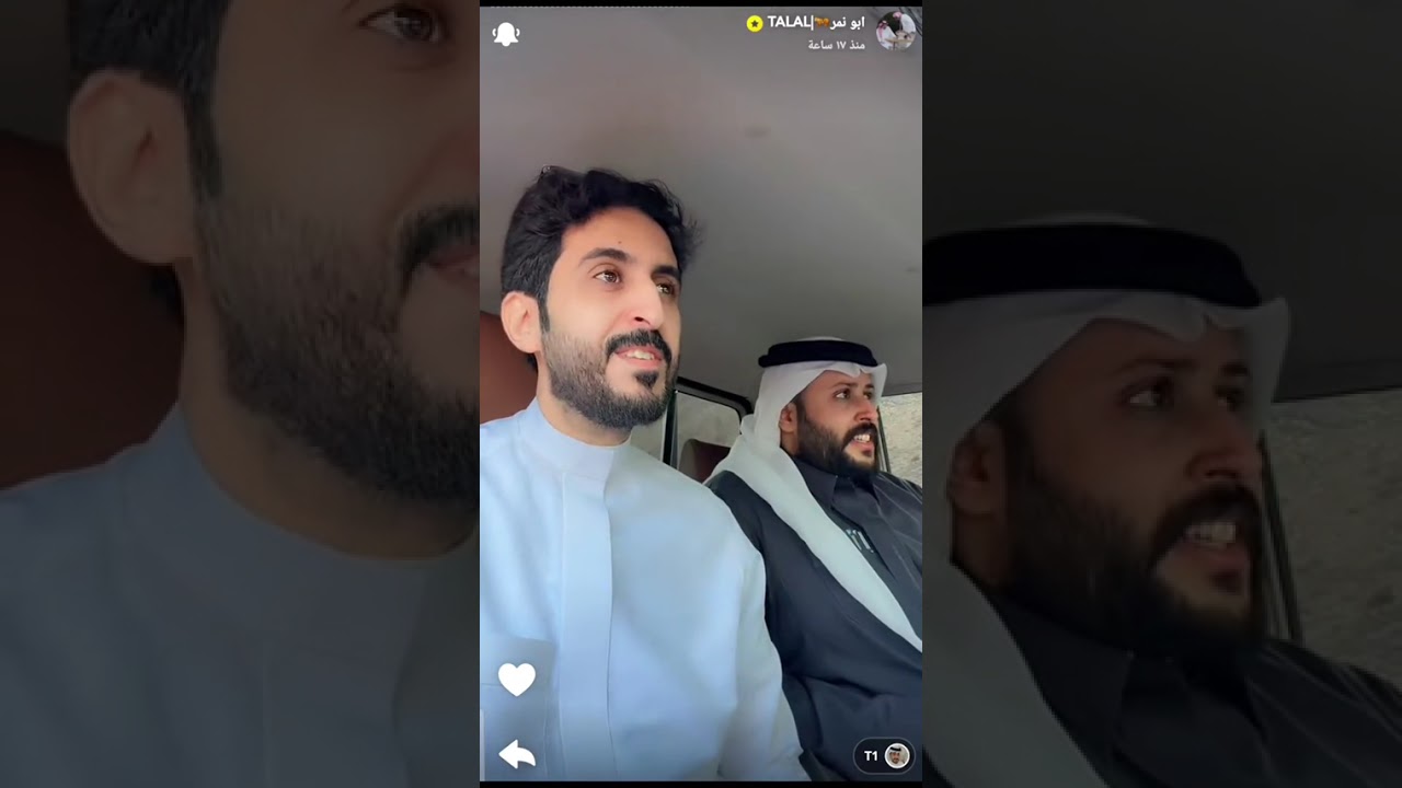 سنابات #ابونمر  كاملة ب 1 فبراير 2026🌟 #قروب_ابو_حصه #fyp #اكسبلورexplore 