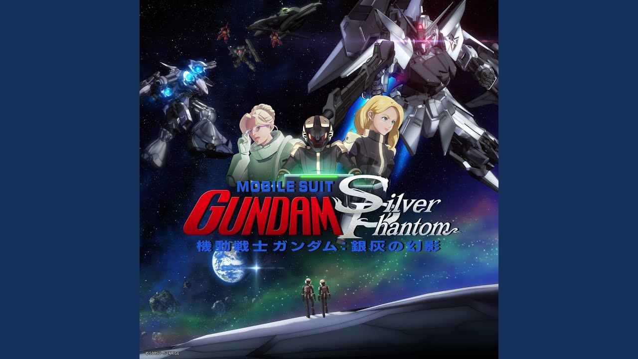 SILVER PHANTOM