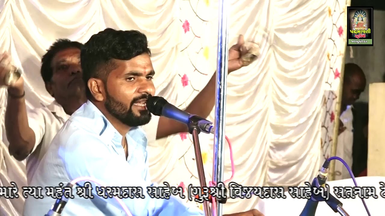 Na Jane Tera Saheb Kesha He ll Dipak Pavaghadiya ll Jambushar,Ta- Devghadbaria,Dahod ll 2019