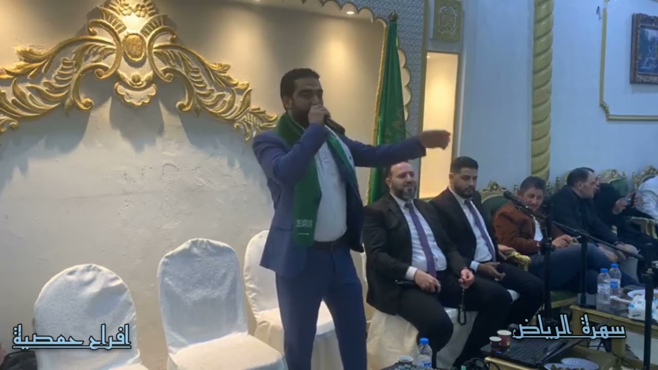 سهرة الرياض....غزوان فشول...طرب وابداع تصوير امير الحزام