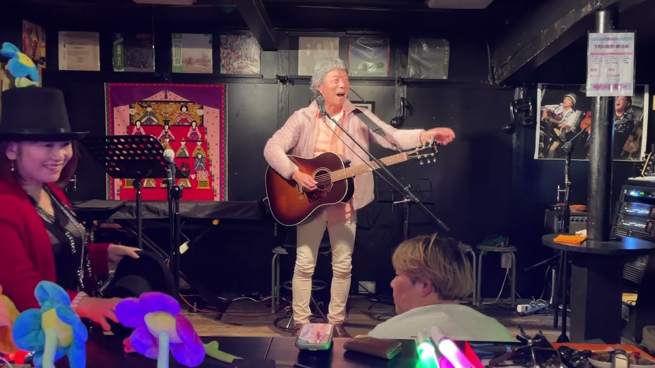 @Daddy's下町の心 2026.2.28