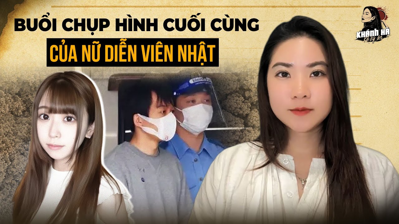 Nữ Diễn Viên AV Nhật Bản Nằm Lại Trên Cây Sau Buổi Chụp Ảnh Với Còng Tay - Vụ Sát Hại Rina Arano