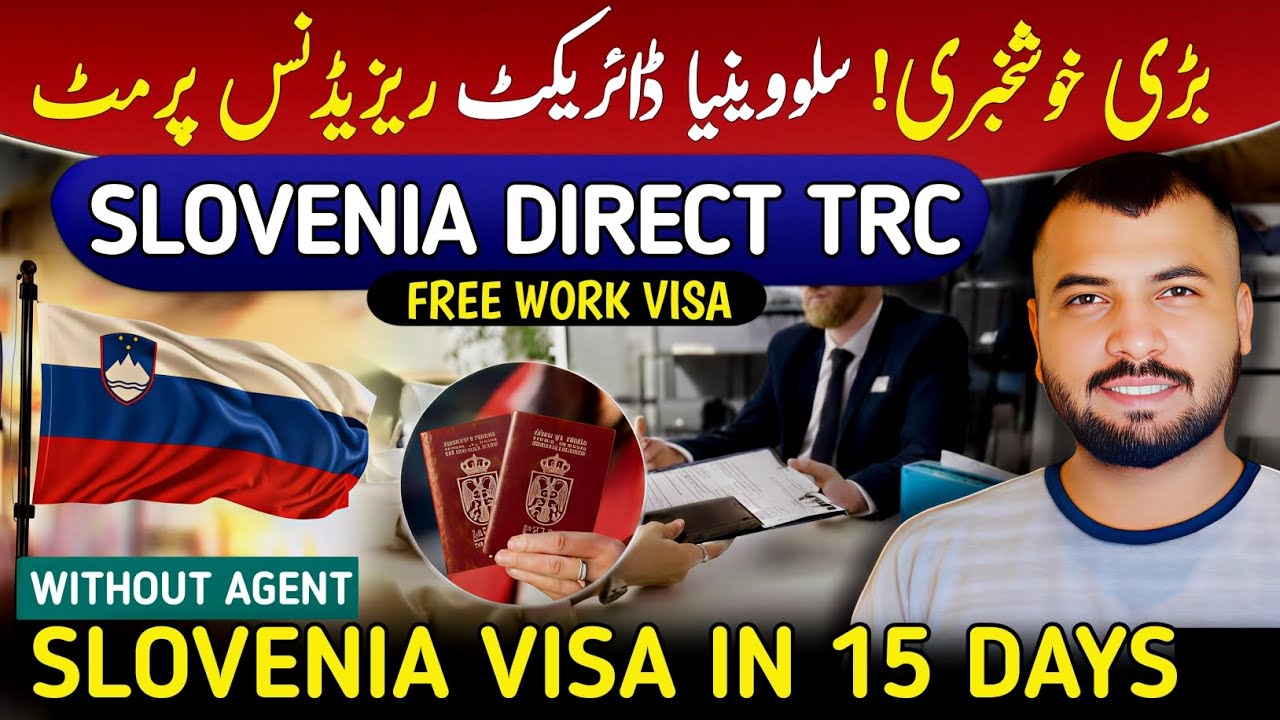 Slovenia Work Visa 2026 &ndash; Direct TRC | Free Work Permit | No Agent Needed | Visa in 15 Days