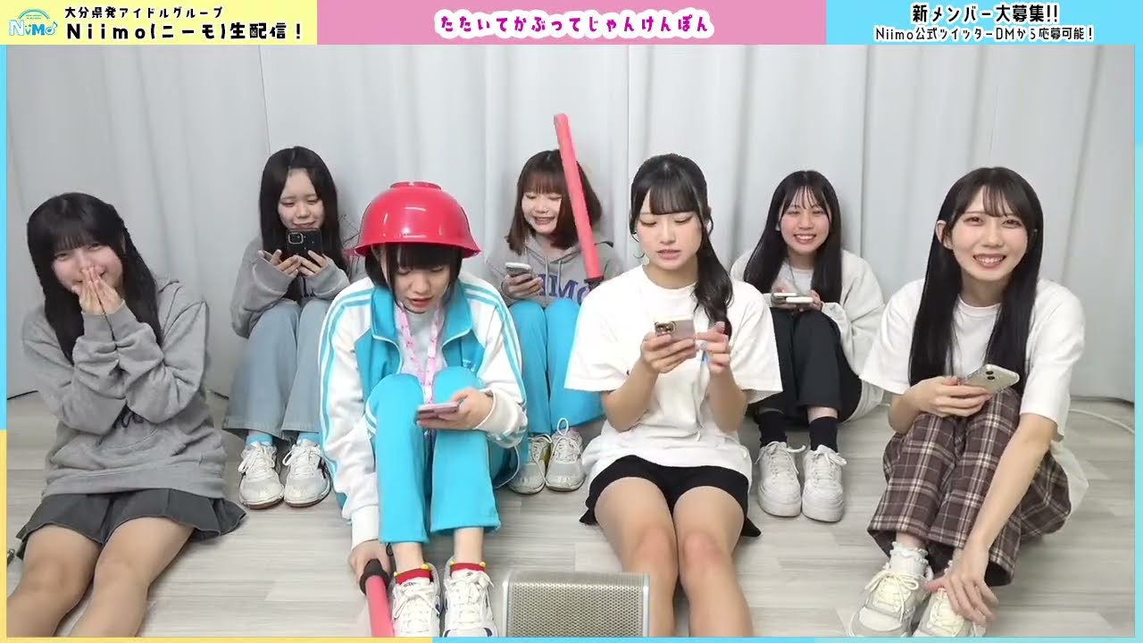 2024-12-03 Niimo生配信「たたいてかぶってじゃんけんぽん！」