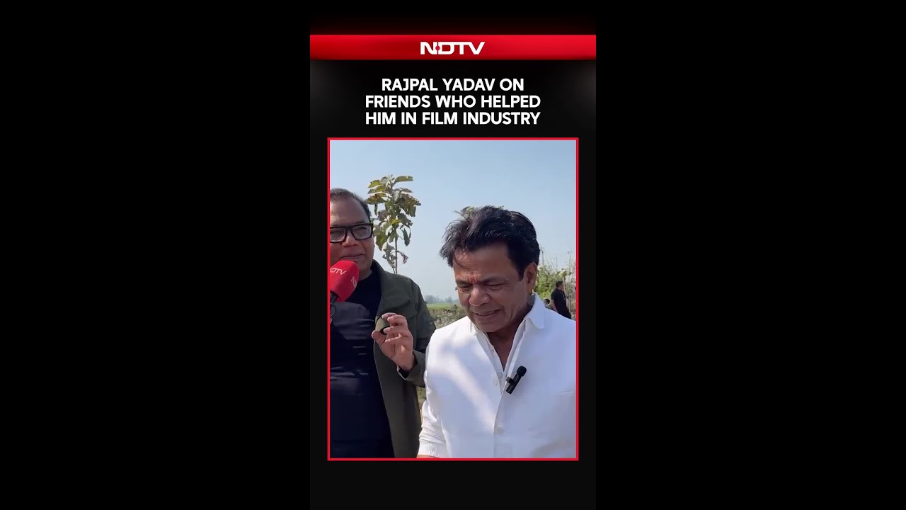 Cheque Bounce Row: Rajpal Yadav On Friends Who Helped Him In Film Industry