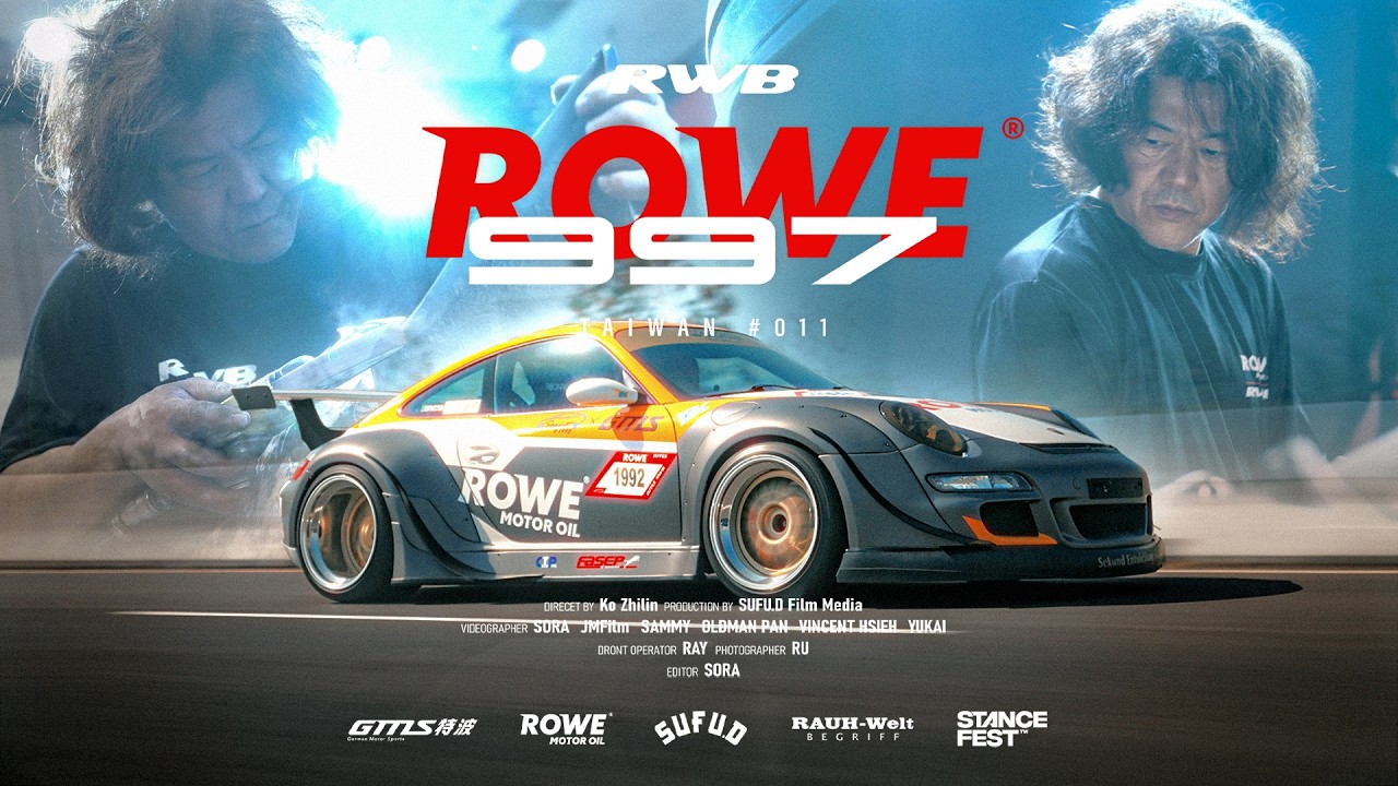 RWB / Rauh-Welt Begriff of TAIWAN #011 ROWE 997 GT3 Official Aftermovie | SUFU.D