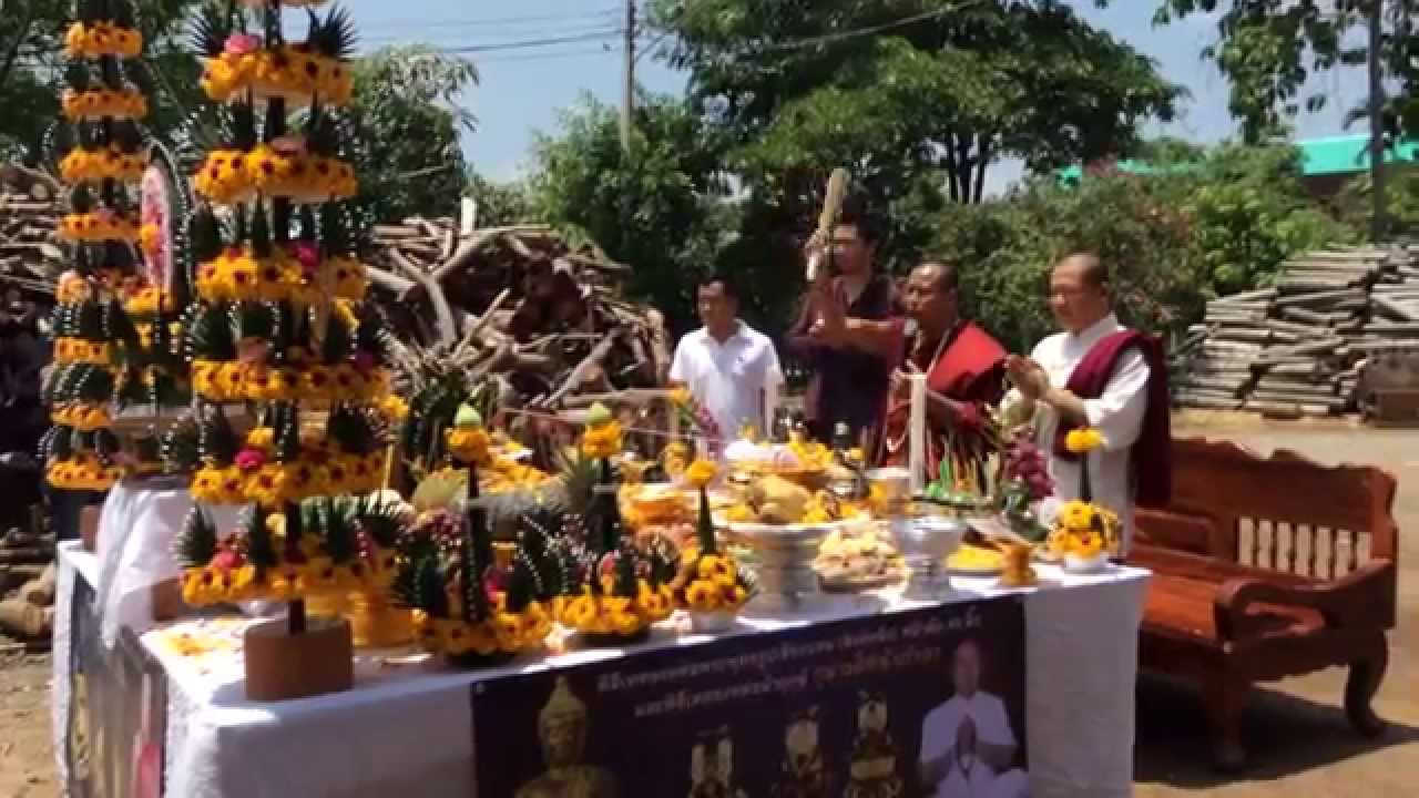 Ceremony: Kumanthong 4 faces 9 eyes: Arjarn Subin