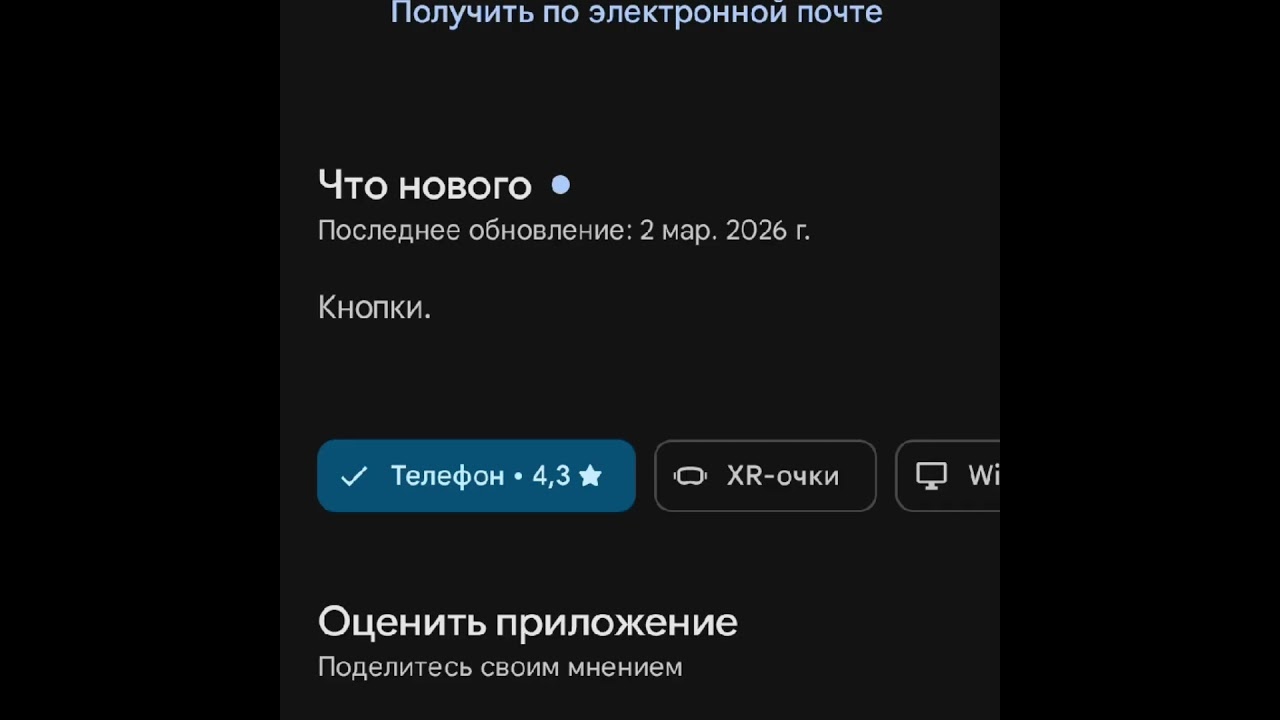 чикерганчик✌️@ScrfGD @シBlack_Panther-835シ @ymnik12 @Mironhik_CG@вернусь-ъ6в