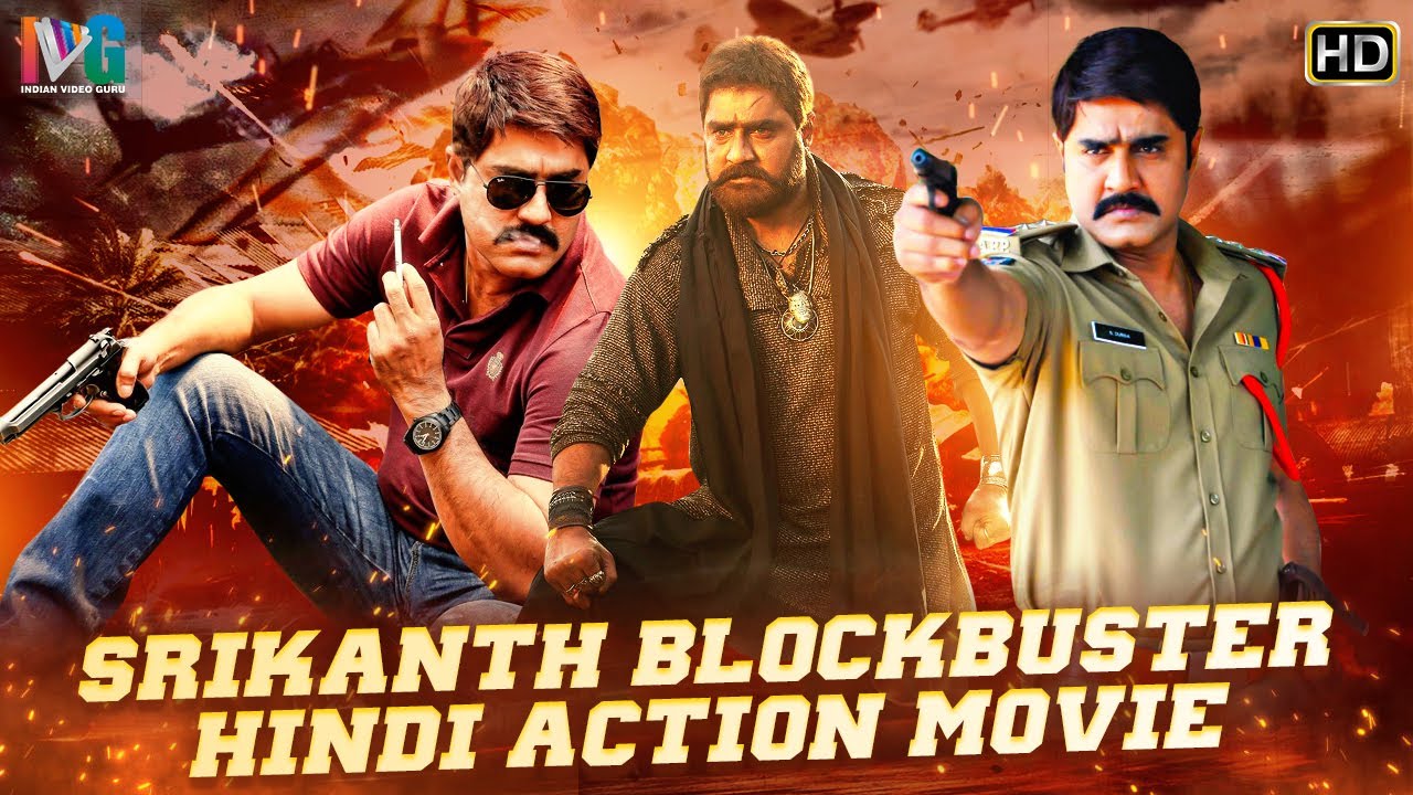 Srikanth Blockbuster Hindi Action Movie HD | 2022 South Hindi Dubbed Movies | Indian Video Guru