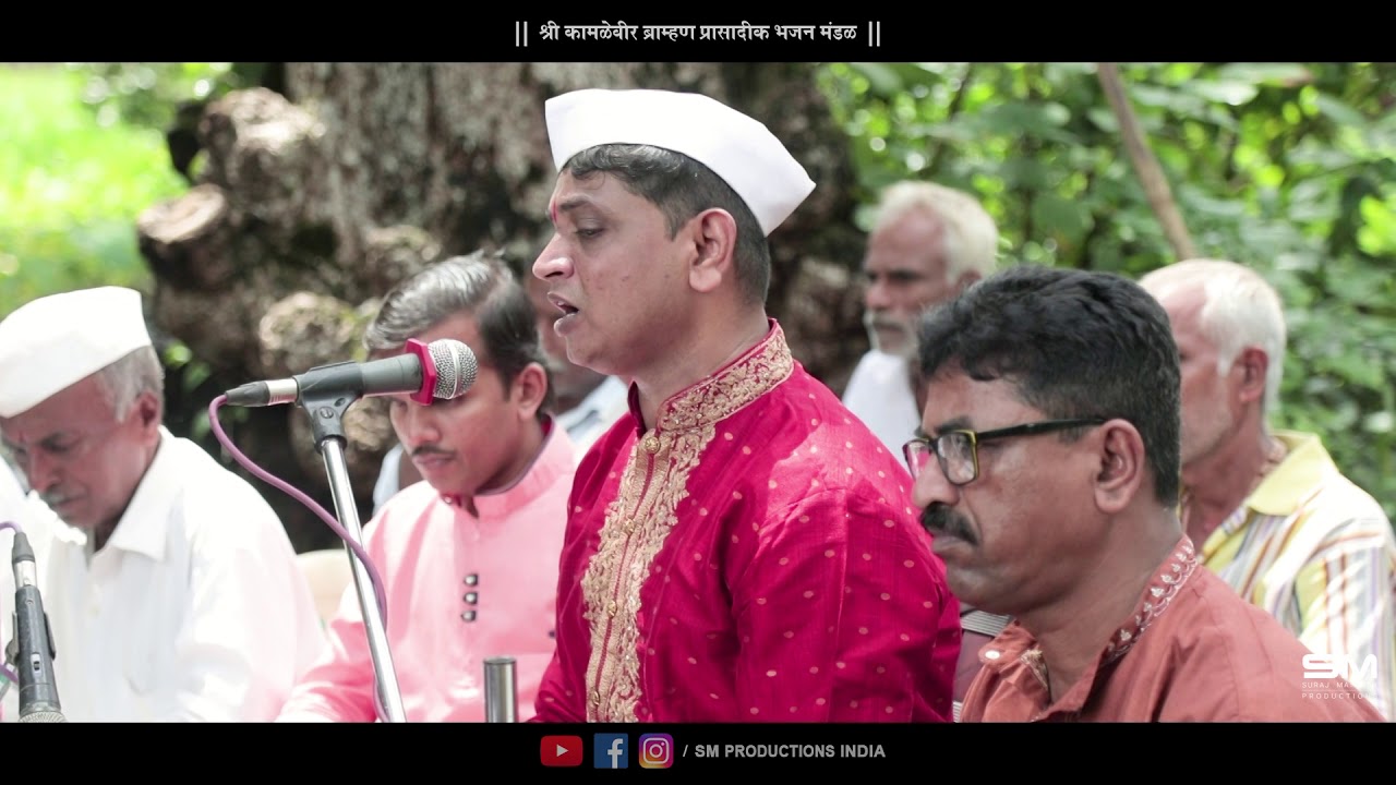 #prasadpatkar अप्रतिम गौळण खो खो खेळती सवंगडी by बुवा.प्रसाद पाटकर🙏🙏 (drone camera view)