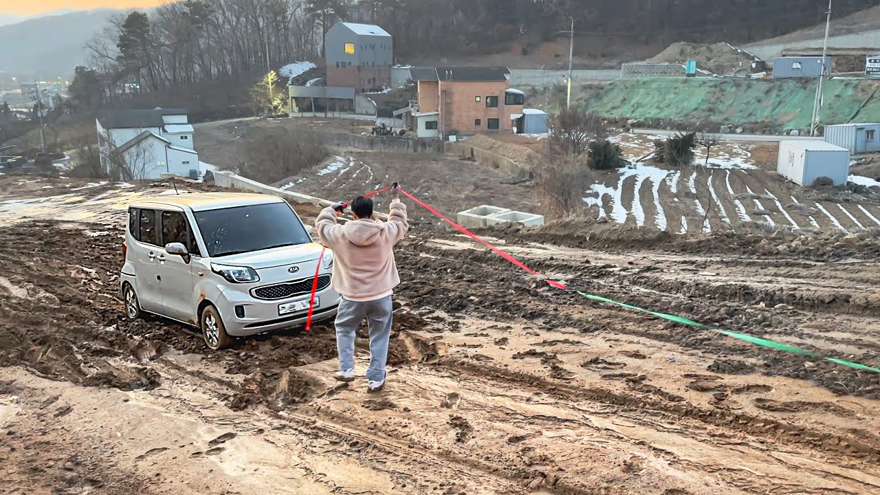 조난