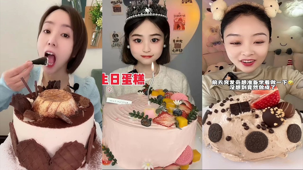 ASMR Chinese Eating Cheecake, Cream Cake || Kwai Dessert Mukbang