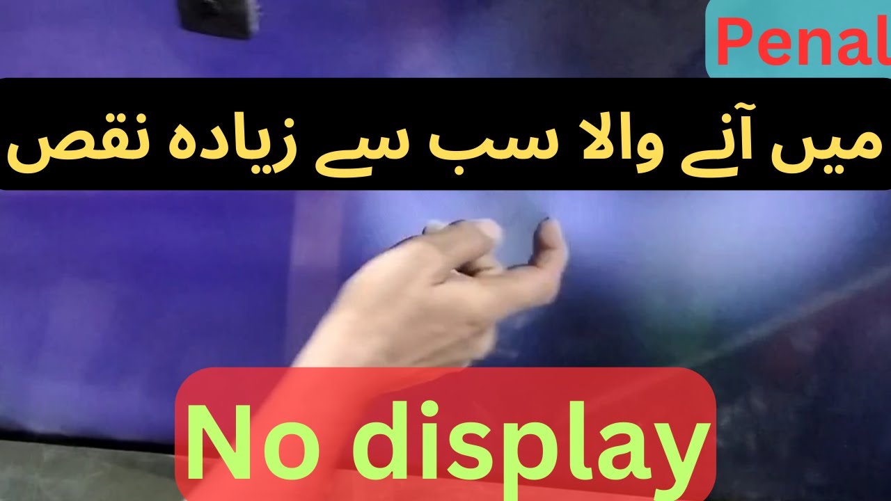 #led tv no display # how to penal Disply problam clear 100%
