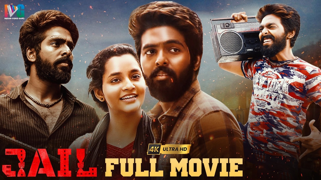 Jail Latest Full Movie 4K | GV Prakash | Abarnathi | Raadhika Sarathkumar | Kannada Dubbed | IVG