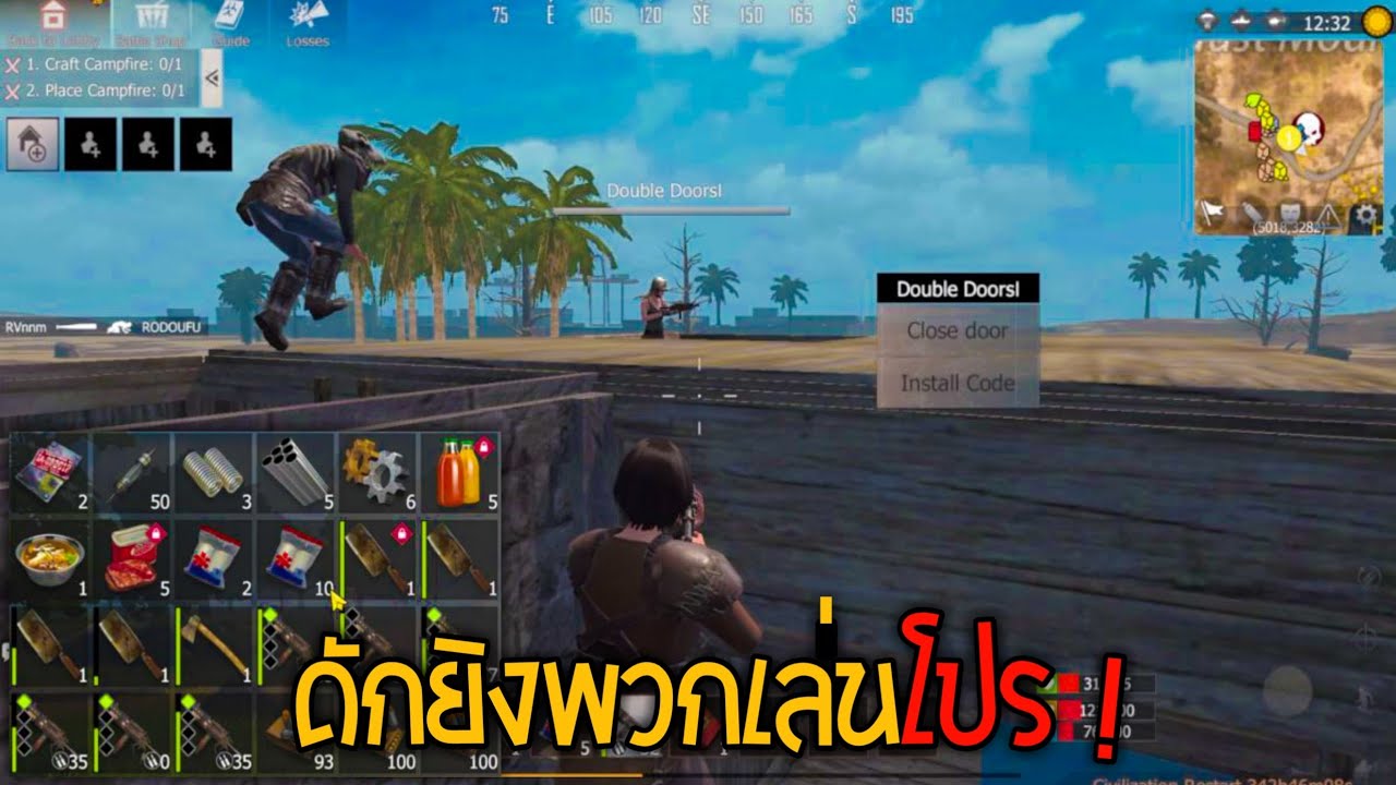 Last island survival global กับการดักยิงโปร 555 !
