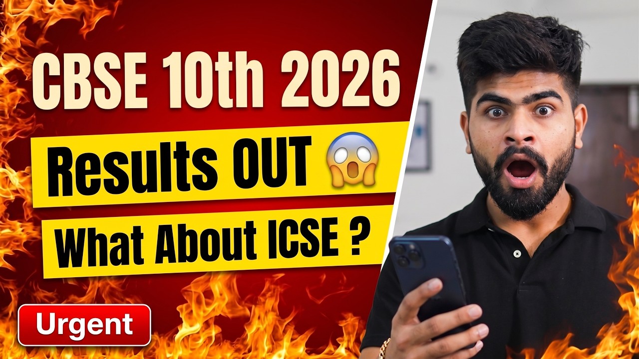 ICSE/ISC 2026 Results Date Out ? - Results in Mid April Like CBSE ! | ICSE 2026 Results Update