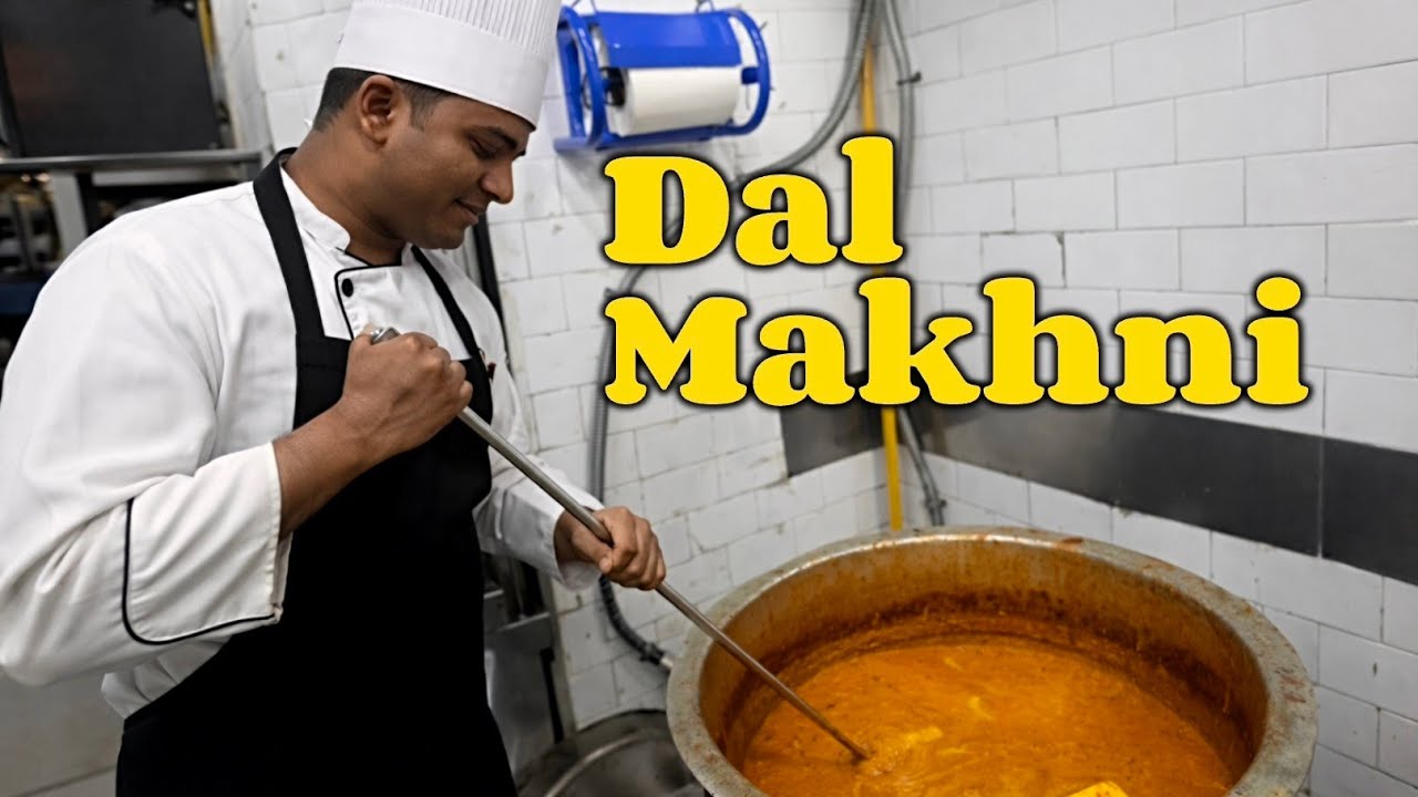 Hotel Chef Ka Dal Makhni Banane Ka Tarika #dalmakhni #chulachokha