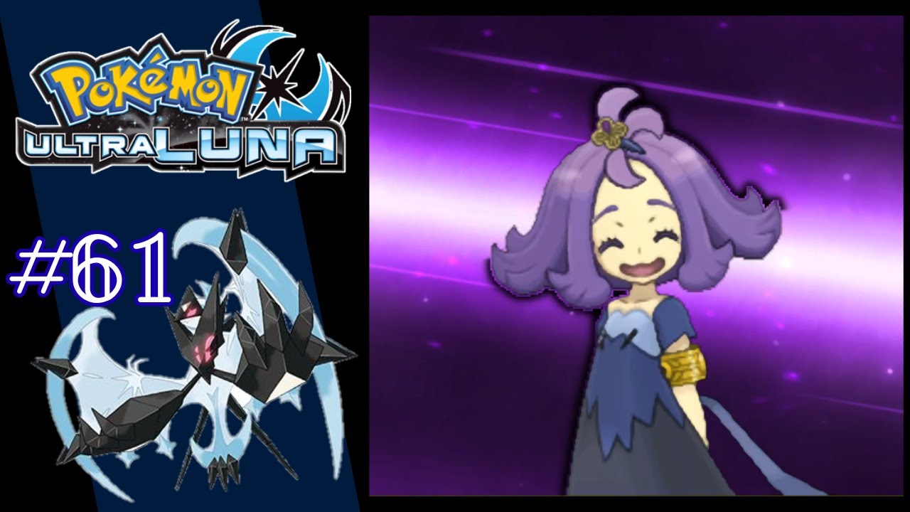 ¡¡LA ALTO MANDO DE TIPO FANTASMA!! Pokémon UltraLuna #61
