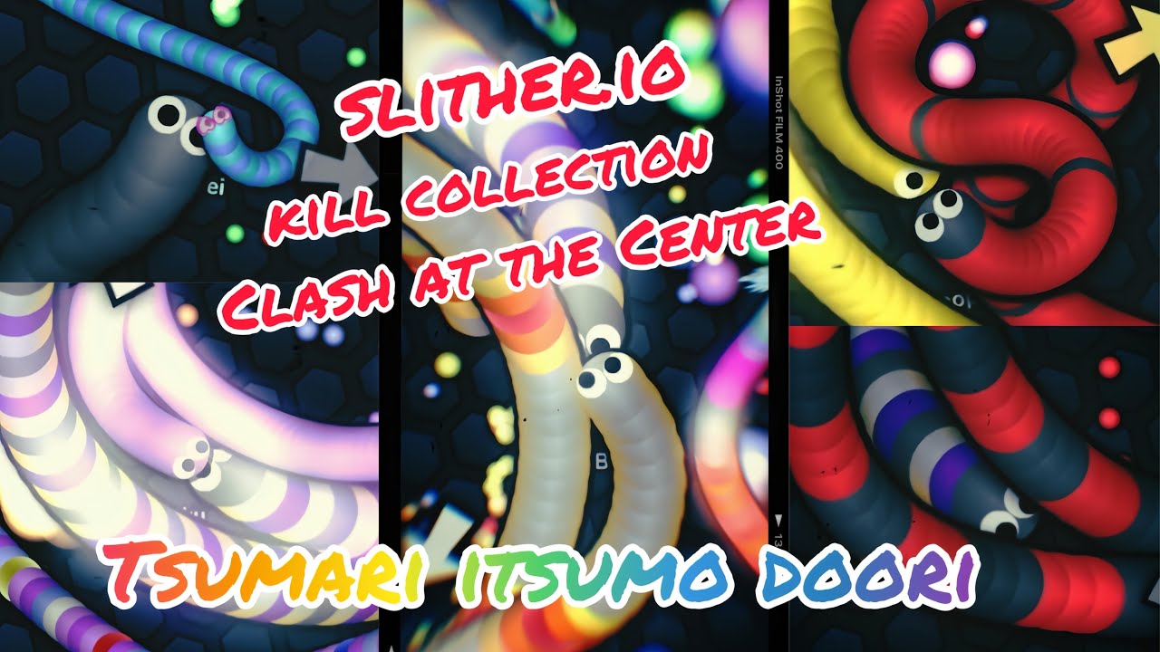 [slither.io] Бесконечная Центральная Специальная Атака Издание Slither.io!!