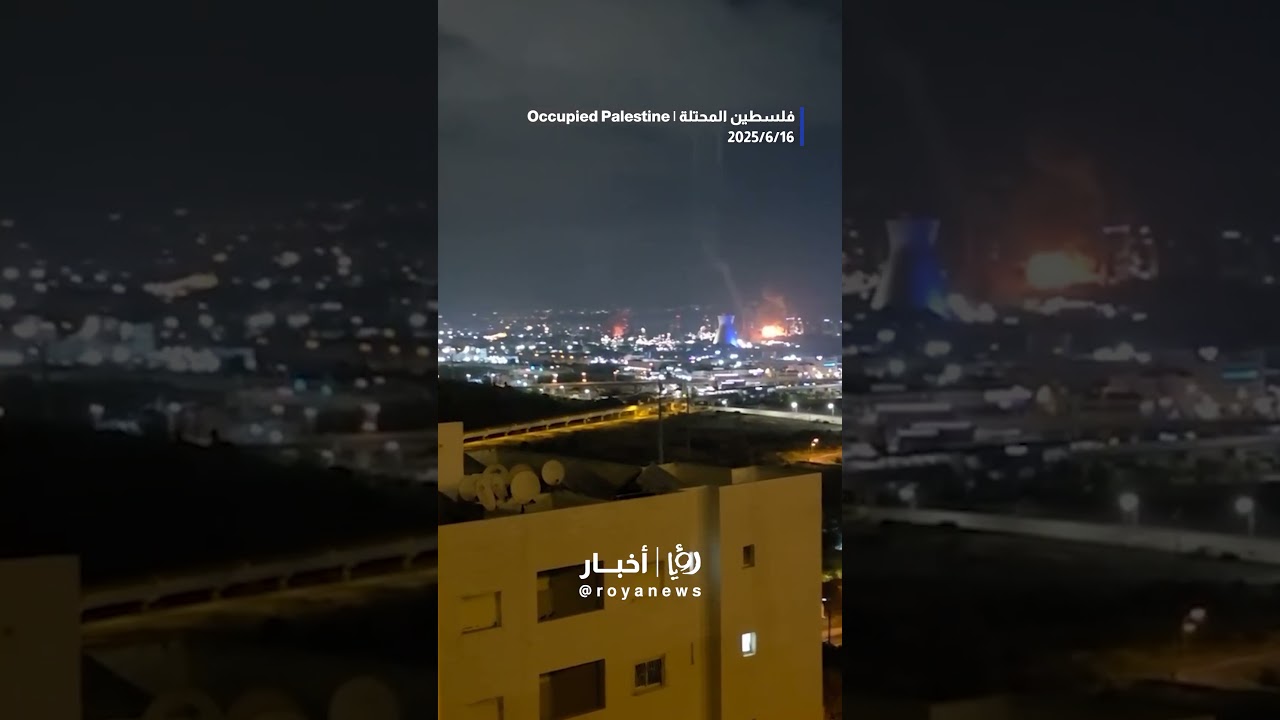 Footage of Iranian Missiles striking north &ldquo;Israel&rsquo;s&rdquo; Haifa