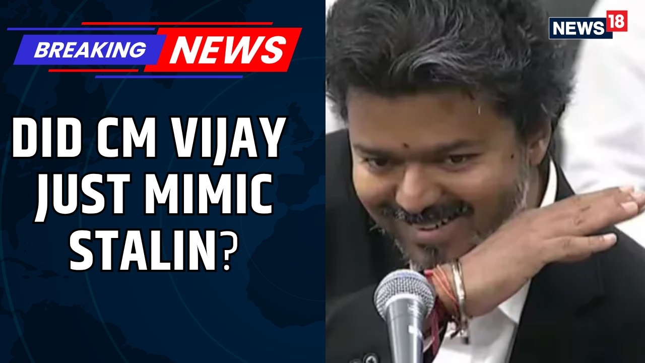 #Breaking: Vijay&rsquo;s Gesture at TN Event Sparks DMK Backlash, Debate Over Alleged Stalin Mimicry