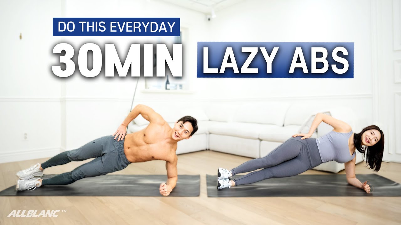 [뱃살빼기🔥] 누워서 바로 따라하는 30분 복근 운동 | [BELLY FAT🔥] 30 MIN LAZY ABS WORKOUT