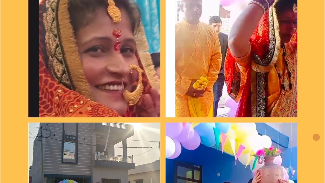 गृह प्रवेश पूजा#vlog#subscribe #myyoutubechannel #✨🤗