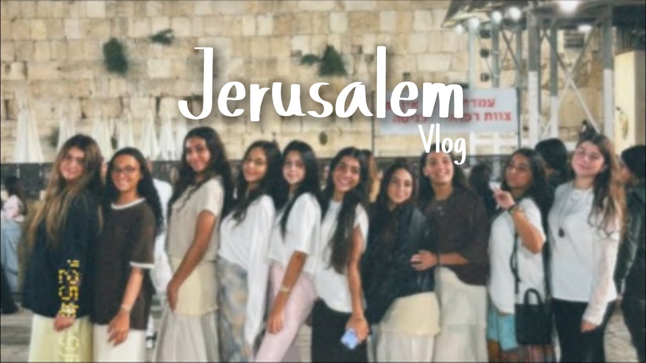 Jérusalem youd alef 