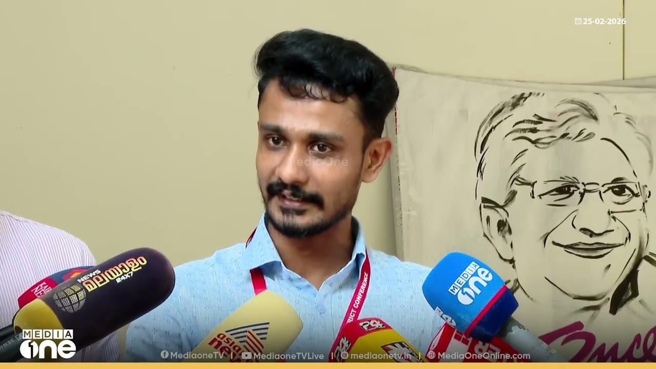 'പൊന്തക്കാട്ടിൽ ഒളിച്ചിരുന്ന കെഎസ്‍യുവിന് അന്ന് ഒരു പ്രശ്നവുമില്ലായിരുന്നല്ലൊ, ഇപ്പൊ എന്തുപറ്റി...'